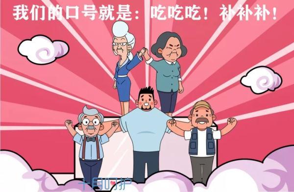 记住这10种营养，生出的宝宝健康又聪明
