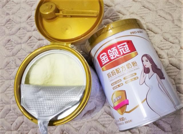 只长宝宝不长妈，窈窕身材全靠它
