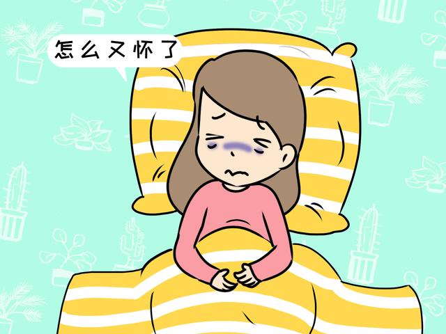 普通家庭能毫不犹豫生二胎，中产却养说不起？这几个原因太现实