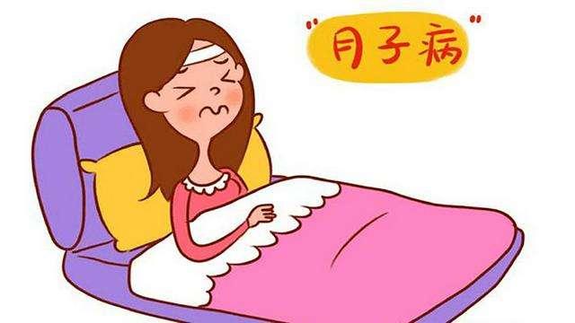 42天的月子里，坚守这4个底线，或许能让你产后重生不易老