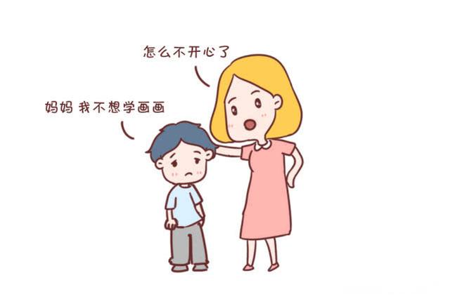 其实你不懂我的心！谈亲子沟通术