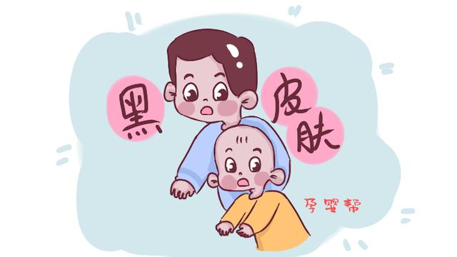 这4种“特征”最容易“隔代遗传”，家里有男宝的，更要注意