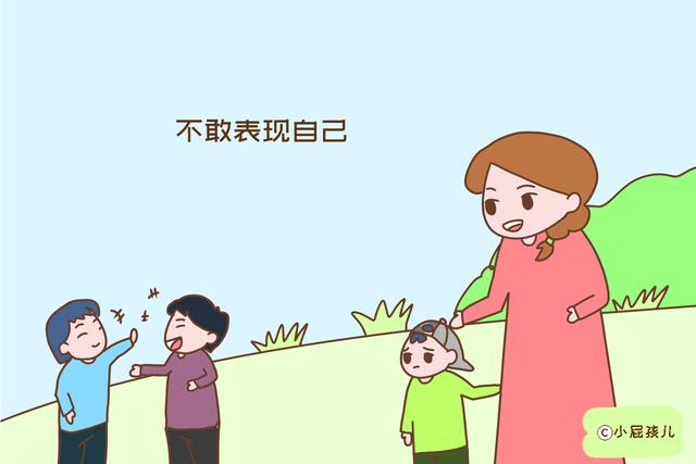 孩子十岁之前有这些表现，说明自卑已经深入骨髓，将来难成大器