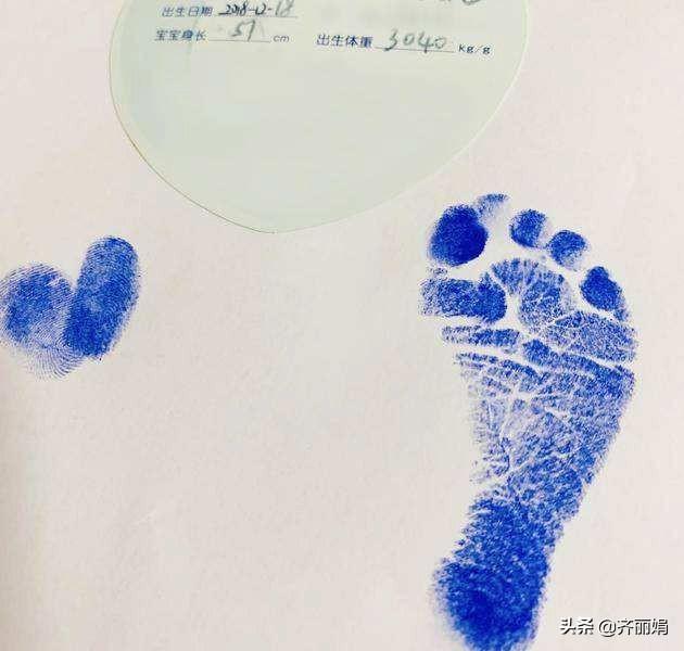 医院为什么要给新生儿留脚印？其中的作用医生不说，你也要清楚