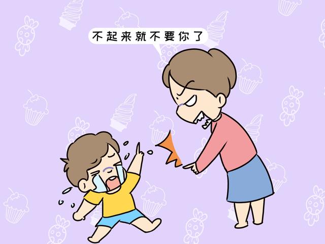 孩子不分场合的大哭大闹，三个妈妈的不同处理方式，影响娃的人生
