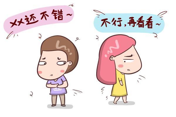 上幼儿园的孩子，父母可要提早做好三方面准备，才能让娃尽快适应