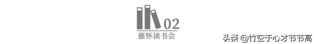 停止你的说教，抱紧那个孩子