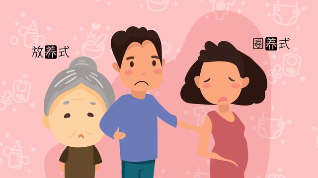 孩子“放养”好？还是“圈养”好？从性格优势上看，结果很现实