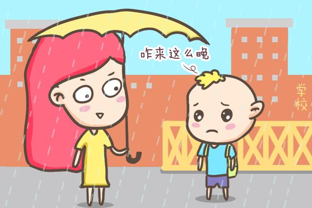 “你家娃上小学了吧？”父母身上的这五个特征，可真瞒不住其他人