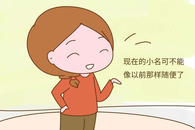 90后做父母的路子到底有多野？给孩子取的小名太随意，乐坏网友