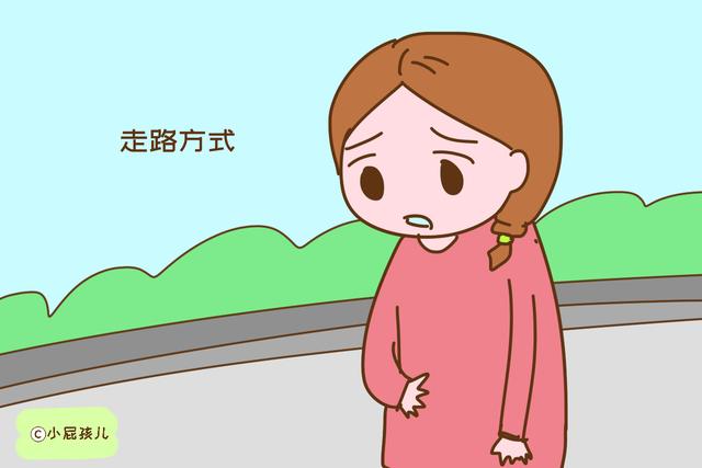 为什么有些人刚怀孕，别人一眼就能看出来？因为身上暗藏孕味