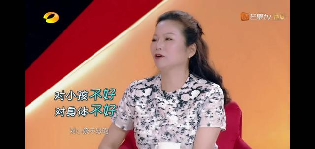 老人说，无痛分娩对孩子不好，我该选择这种方式生产吗？