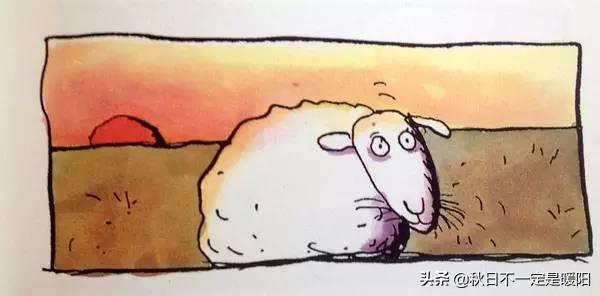 这是一本关于幸福的漫画，只讲给我最亲爱的人听