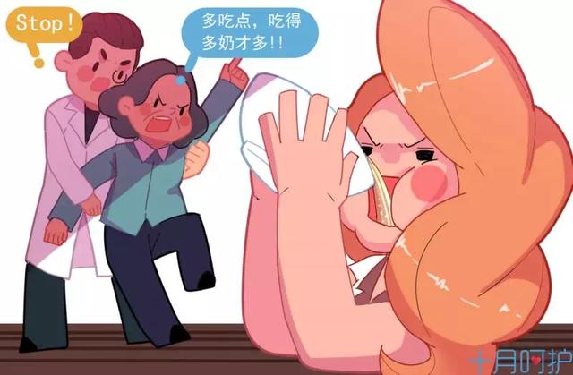 配方奶比母乳好？你确定这不是在“坑”娃，正确喂奶应这样选