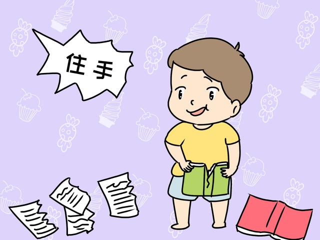 娃习惯性“唱反调”，不是太“嘚瑟”，这四大原因是“助力”