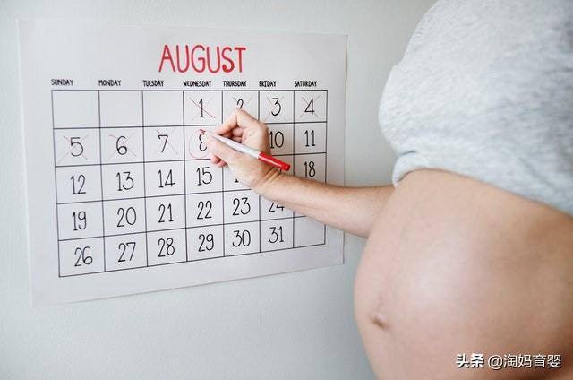 顺产一定会被侧切？其实孕妇做好准备，可以轻松避免