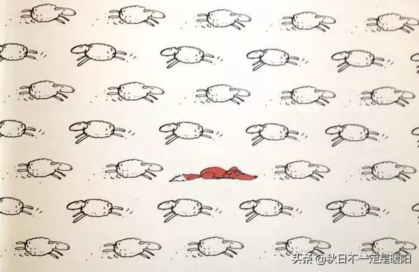 这是一本关于幸福的漫画，只讲给我最亲爱的人听
