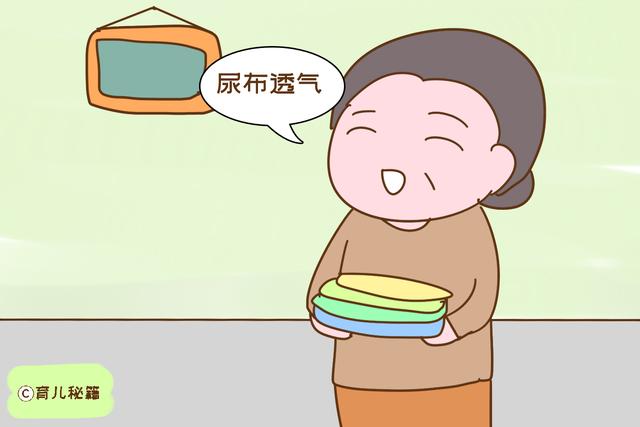 新生宝宝该用尿不湿还是尿布？知道这三点，妈妈选择不再愁