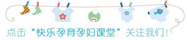 女人生孩子到底有多痛？需要多长时间？
