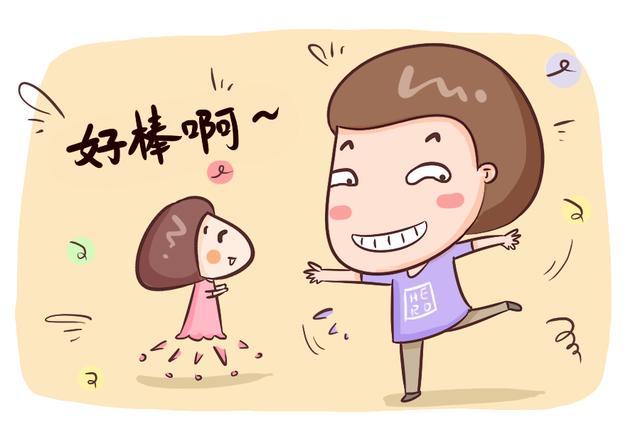 养女儿有这三大禁忌，很多父母却还在坚持，殊不知会影响女儿一生