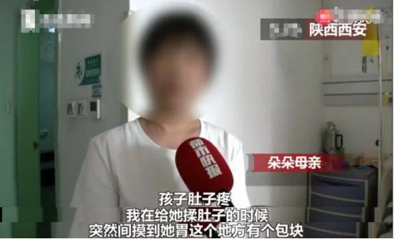 8岁女孩胃里长出结石，只因从3岁起就爱吃头发，医生这样解释