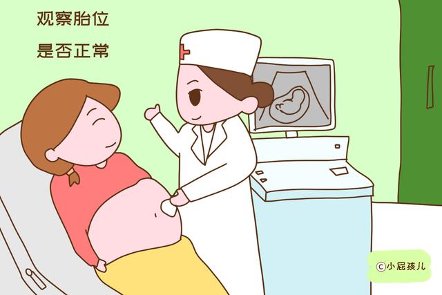 决定顺产的准妈妈，如果能提前做好这些准备，生得快还少遭罪