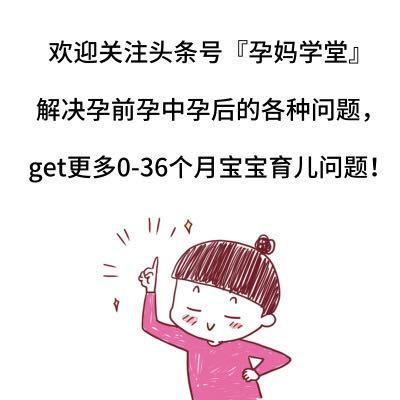 「大夫说」产后多久来月经？母乳妈妈一直没有来正常吗？