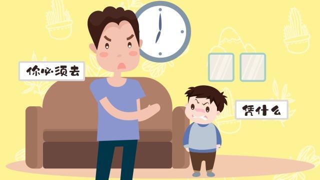 你介意孩子的将来“平庸一生”吗？90后妈妈的回答，值得深思