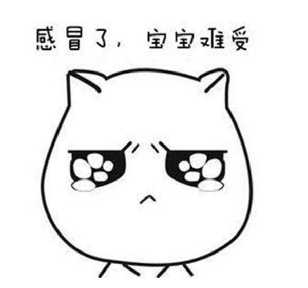 怀孕了，发生了感冒，准妈妈应该怎样处理好