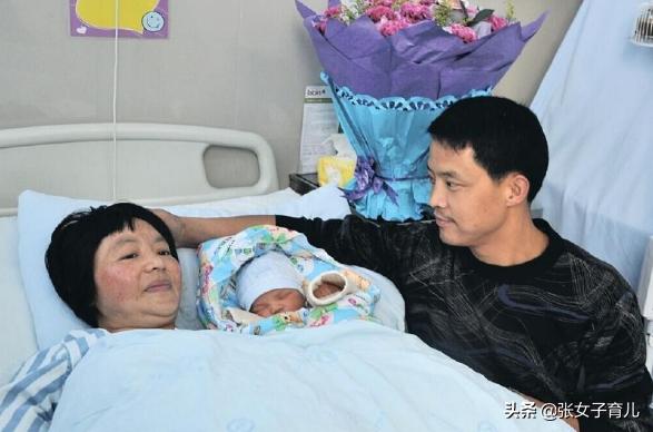 女性最晚生孩子是多少岁？最好别超过这个年龄，对孕妈胎儿都不好
