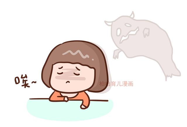 为什么你的孩子总是输不起？4个小技巧助力孩子成长