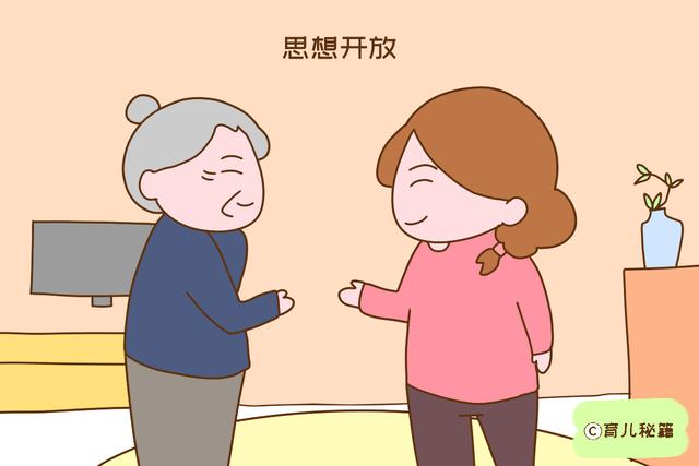 不要二胎的父母，得提前做好以下准备，30年后才不会拖孩子后腿