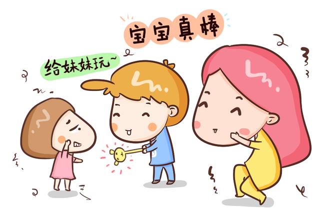 大宝违心的“谦让”，很容易让二宝变成吸血虫，父母可不要疏忽了