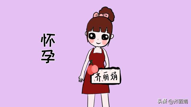 生完孩子后，为什么有的人身材没变化，有的人却胖了好多？
