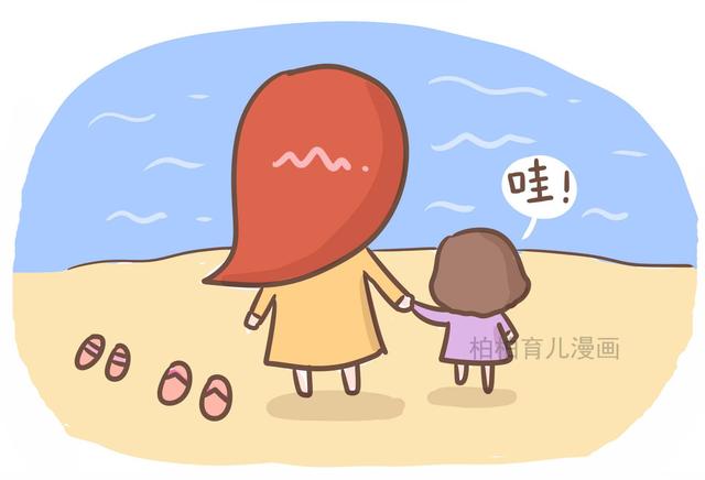 孩子不让妈妈参加家长会，原因真实又无奈
