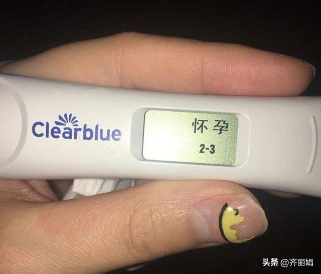 第一次怀孕就做人流,对子宫的伤害有多大?女人请学会爱护自己