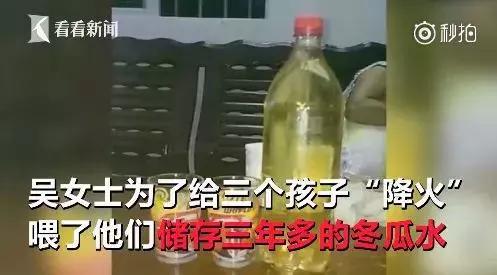 一家三娃全“中毒”！这3种蔬菜，多大宝宝都不能碰