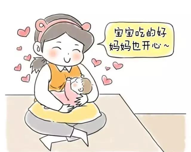 也许你不是真的奶水不足，只是你哺乳时没有运用好“奶阵”刺激法