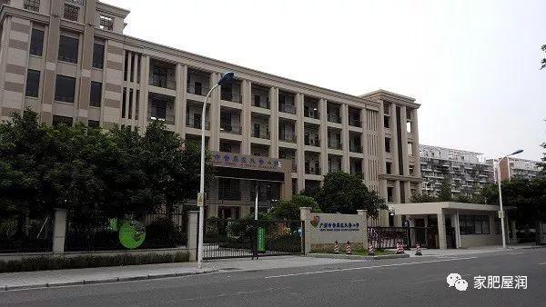 番禺宝妈们：读幼儿园年省3100元的技能，速收