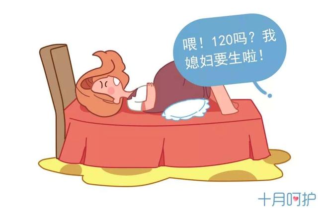到预产期宝宝还没出生？超过这个时间就要注意了，会有生命危险