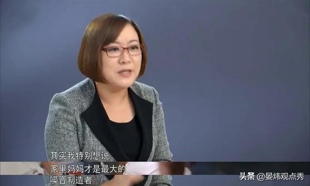 要孩子听话，千万别靠吼叫