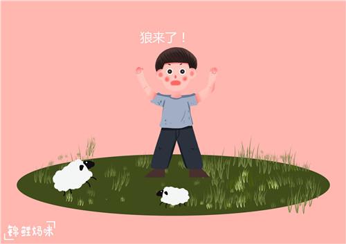 孩子的“谎言”需要解读，家长做到这五点，才能真正“除根”