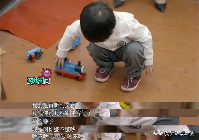 要孩子听话，千万别靠吼叫
