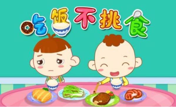怎么做才能使孩子长高？掌握四大长高要素，为孩子创造有利条件