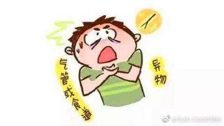 儿童气道异物的临床表现