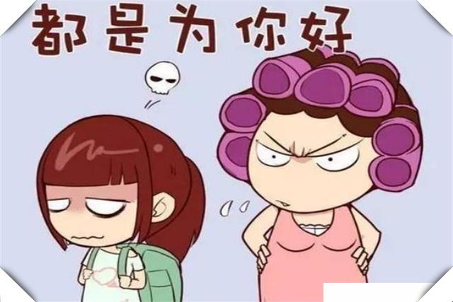 “我都是为你好”，一道关于爱的伪命题，到底伤了多少孩子的心？