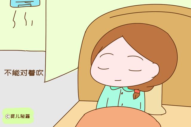 夏天坐月子，这些方面不注意，自己受罪还容易落病根