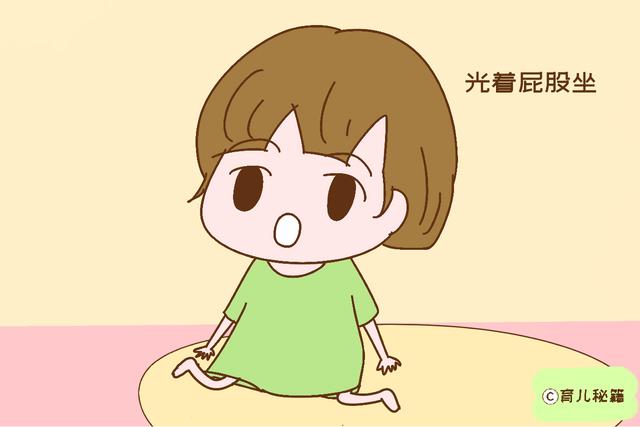 天气太热，不用给娃穿尿不湿？以下情况，穿比不穿强太多了