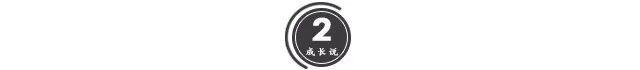 自制力差的孩子成绩好不了！3点建议帮你提升孩子自制力(速看)