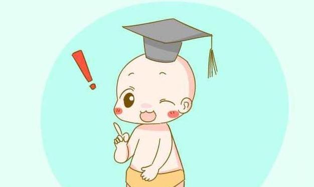 哈佛研究表明：孩子一生只有三次脑部发育高峰期，错过就会很遗憾